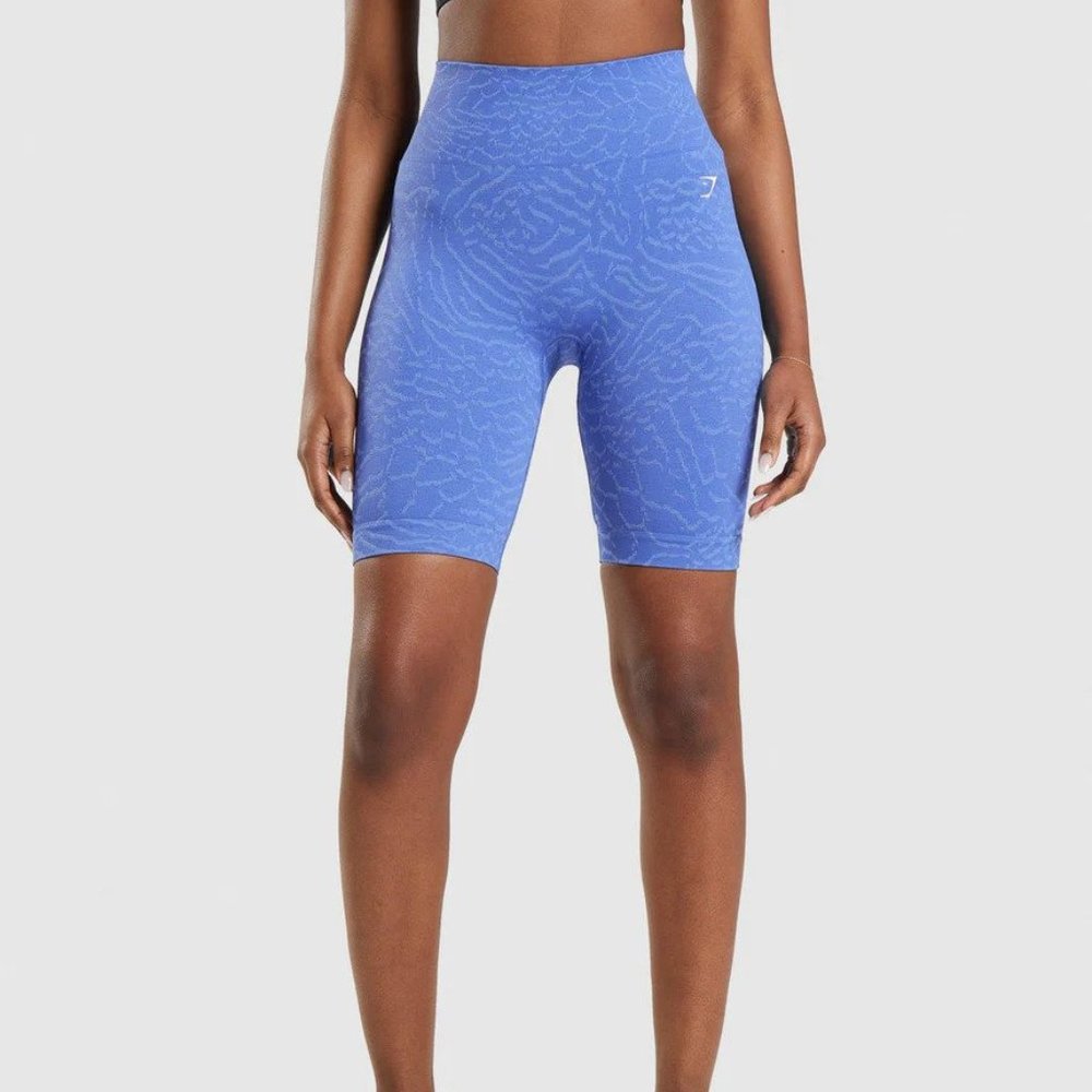 Gymshark ADAPT ANIMAL SEAMLESS CYCLING SHORTS